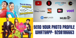 Web series audition online | apply for audition in tv serial